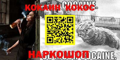 прущая мука Ивантеевка