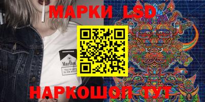 кокаин премиум Иваново