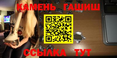 молекула духа Балашиха
