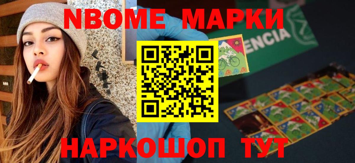 Лсд 25 экстази кислота  Вход с VPN  ЛСД экстази  Ефремов 