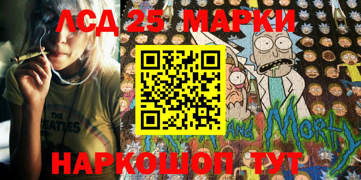 КОКАИН  ГАШИШ  MDMA  Меф кристаллы  Марихуана  Ефремов  Вход с VPN  ЭКСТАЗИ 